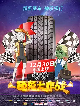 漫画网页免费版漫画阅读